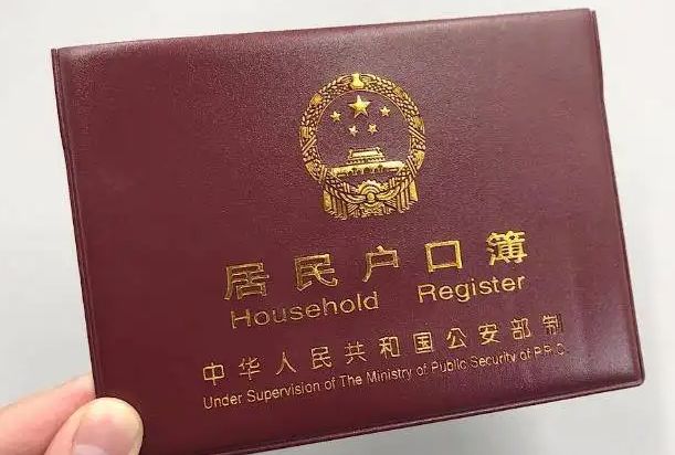 临时身份证没磁怎么考科目四-有驾 临时身份证没磁怎么考科目四-有驾