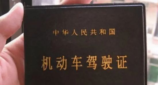 家用汽车有必要办理ETC吗-有驾