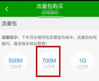 汽车故障码东风雪铁龙u1213-有驾