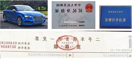 自己的车过户用本人去吗-有驾 自己的车过户用本人去吗-有驾