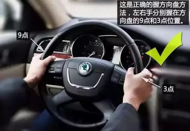 科目二一般练几天去考-有驾