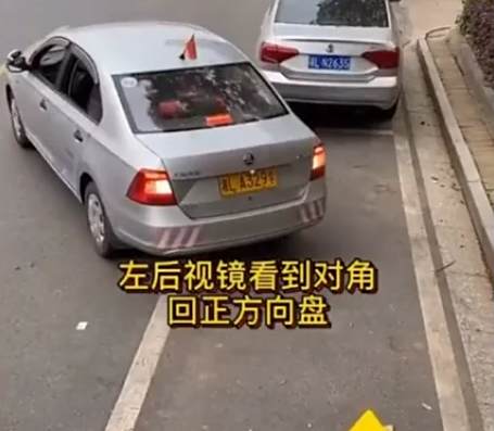 科目二一般练几天去考-有驾