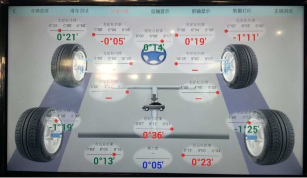 刹车时方向盘抖动是什么原因怎么解决-有驾