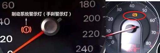 里程表上面有个黄灯亮了什么状况?-有驾