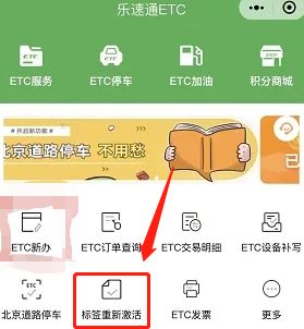 etc 自己可以安装吗-有驾