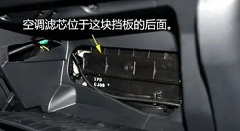 宝马320li更换空调滤芯教程-有驾 宝马320li更换空调滤芯教程-有驾