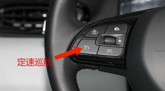定速巡航不能用了怎么回事-有驾