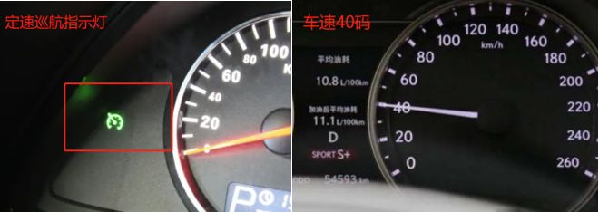 定速巡航不能用了怎么回事-有驾