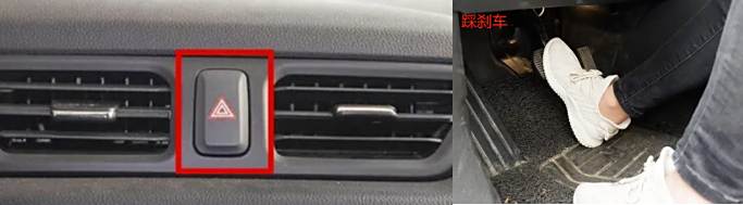 定速巡航不能用了怎么回事-有驾