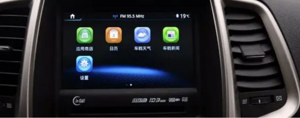 车载屏幕没有网络信号-有驾