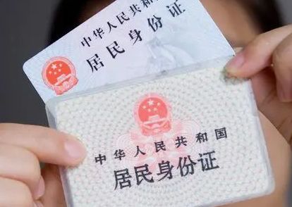 上牌的电动车卖掉要不要拿掉牌照-有驾 上牌的电动车卖掉要不要拿掉牌照-有驾