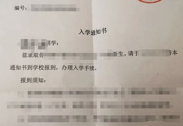 免税车办理免税需要什么-有驾