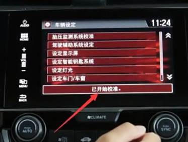 思域显示检查轮胎气压怎么回事-有驾 思域显示检查轮胎气压怎么回事-有驾