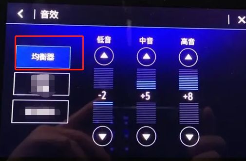 BOSE音响最完美的调节-有驾 BOSE音响最完美的调节-有驾