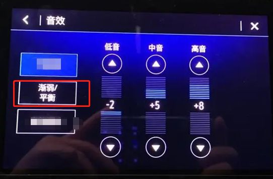 BOSE音响最完美的调节-有驾 BOSE音响最完美的调节-有驾