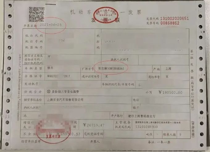外地人在廊坊上牌条件-有驾 外地人在廊坊上牌条件-有驾