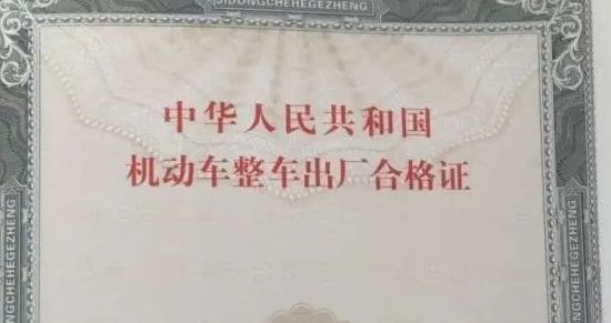 外地人在廊坊上牌条件-有驾 外地人在廊坊上牌条件-有驾