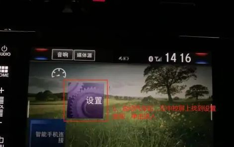 雪佛兰科沃兹code82怎么消除-有驾