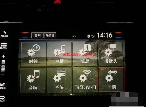 雪佛兰科沃兹code82怎么消除-有驾