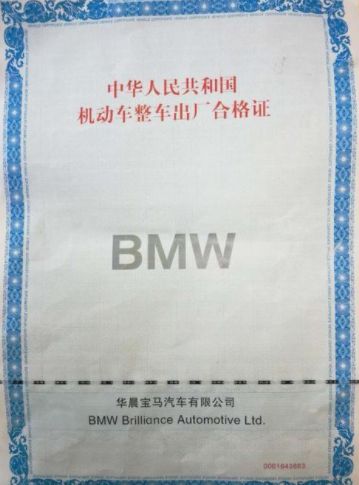 一般订车要多久可以提车-有驾 一般订车要多久可以提车-有驾