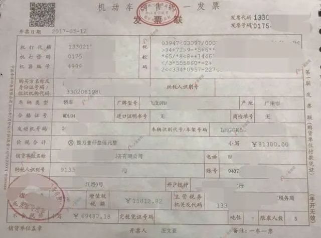 一般订车要多久可以提车-有驾 一般订车要多久可以提车-有驾