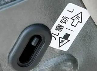 奔驰左后门从里面打不开-有驾 奔驰左后门从里面打不开-有驾