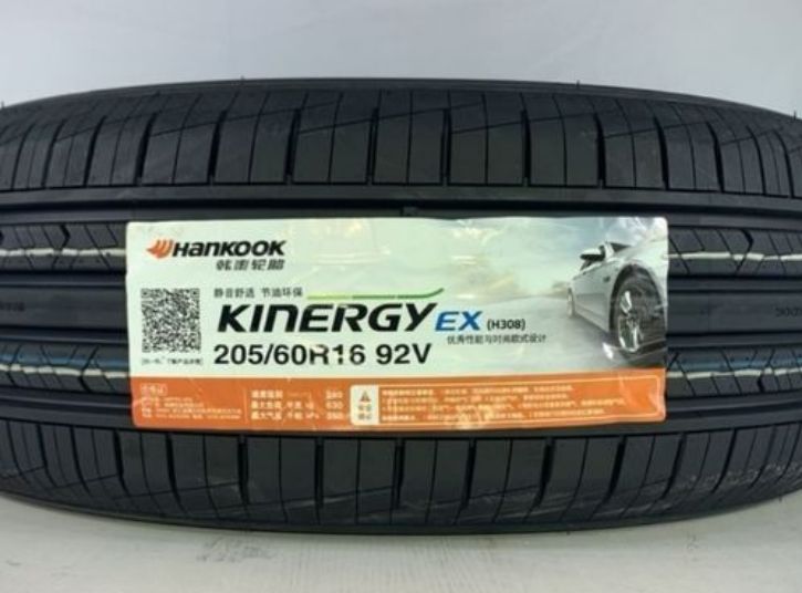 kinergyex轮胎是什么品牌-有驾