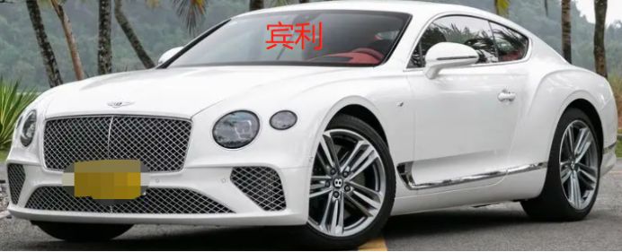 大众收购了哪些汽车品牌-有驾 大众收购了哪些汽车品牌-有驾