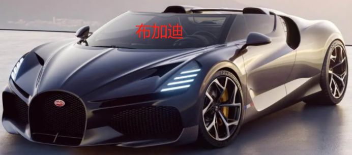 大众收购了哪些汽车品牌-有驾 大众收购了哪些汽车品牌-有驾