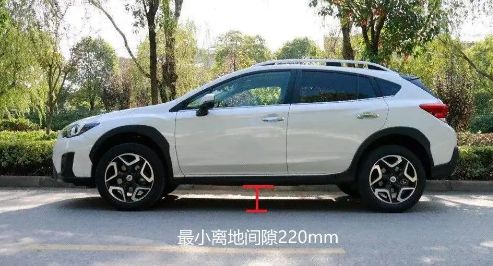 汽车最小离地间隙是多少-有驾