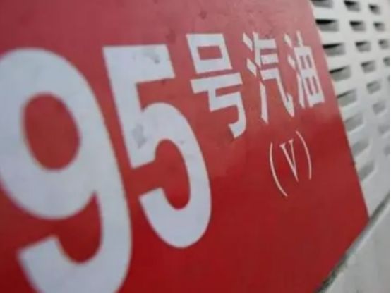奥迪a8加几号油-有驾 奥迪a8加几号油-有驾