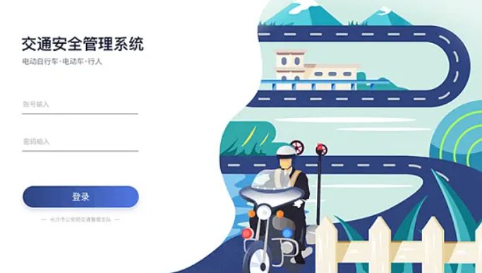 车辆年审直接去检测站还是要去车管所?-有驾 车辆年审直接去检测站还是要去车管所?-有驾