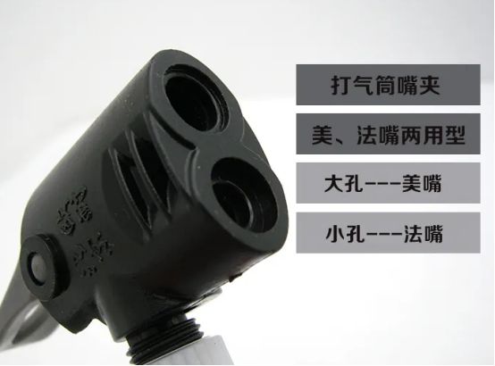 打气筒能给汽车打气吗?-有驾 打气筒能给汽车打气吗?-有驾