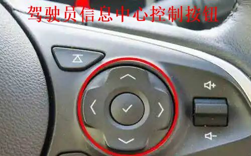 名图保养灯手动归零方法-有驾 名图保养灯手动归零方法-有驾