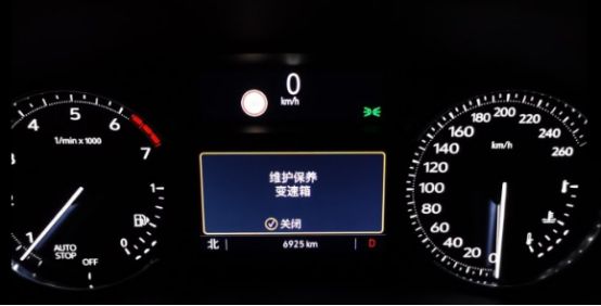 名图保养灯手动归零方法-有驾 名图保养灯手动归零方法-有驾