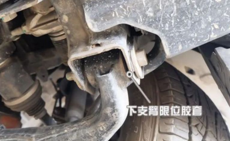 车在行驶颠簸路段会出现异响-有驾