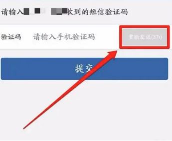 科目一可以预约两个时间吗-有驾 科目一可以预约两个时间吗-有驾