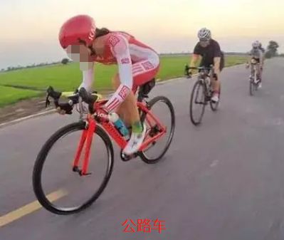 公路车速度比山地车速度快多少-有驾 公路车速度比山地车速度快多少-有驾