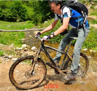 公路车速度比山地车速度快多少-有驾 公路车速度比山地车速度快多少-有驾