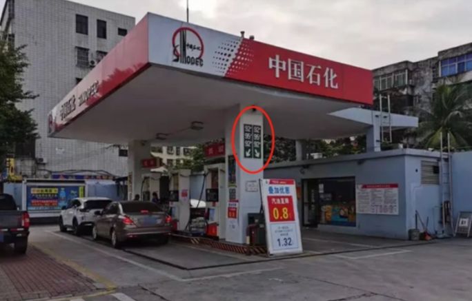 新手到加油站怎么加油-有驾 新手到加油站怎么加油-有驾