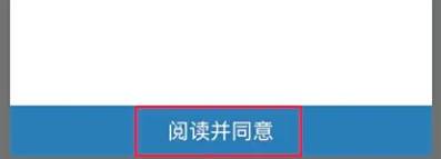 免年检车辆怎样领取电子检验标志-有驾 免年检车辆怎样领取电子检验标志-有驾