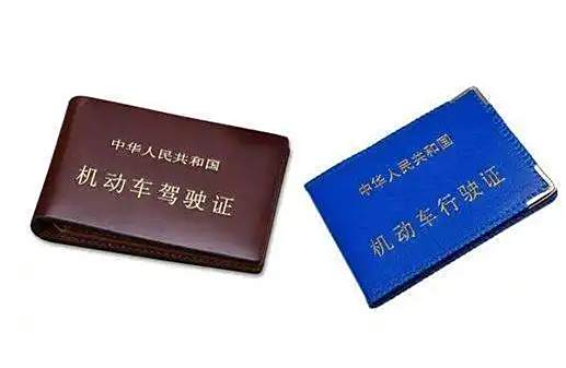 驾驶摩托车违章怎么处理-有驾 驾驶摩托车违章怎么处理-有驾