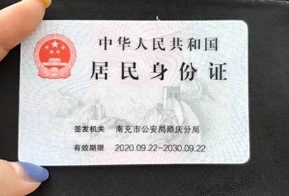 驾驶摩托车违章怎么处理-有驾 驾驶摩托车违章怎么处理-有驾