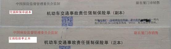 审车过期10个月怎么办-有驾 审车过期10个月怎么办-有驾