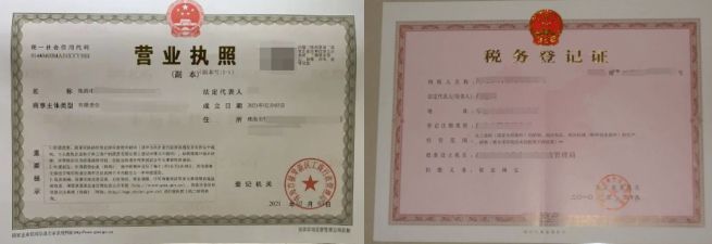开滴滴需要什么证件去哪办理-有驾 开滴滴需要什么证件去哪办理-有驾