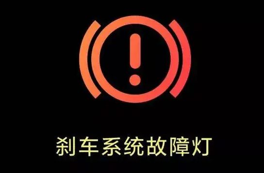 汽车点不着火刹车踩不动怎么回事-有驾 汽车点不着火刹车踩不动怎么回事-有驾