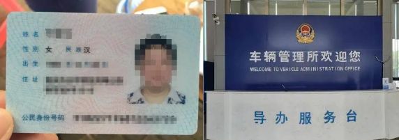 科目二和科目三可以同时报考吗-有驾