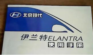 全款买车4s店需要给我什么东西-有驾