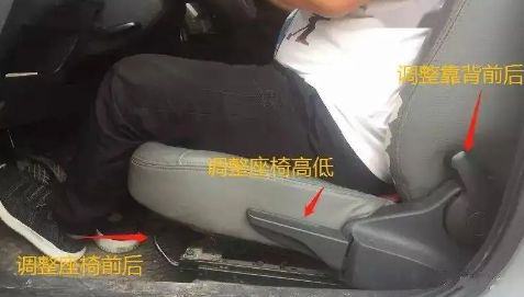 科目二考试都注意什么事项-有驾