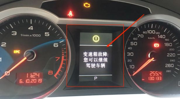 变速箱缺油会报警吗-有驾 变速箱缺油会报警吗-有驾